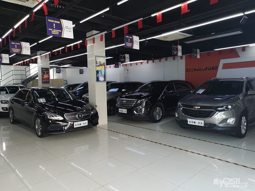 句容久久精品二手车 实车图文展示，优质车源持续更新