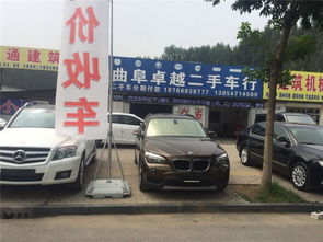 曲阜卓越精品名车汇 打造诚信专业的二手车交易新标杆